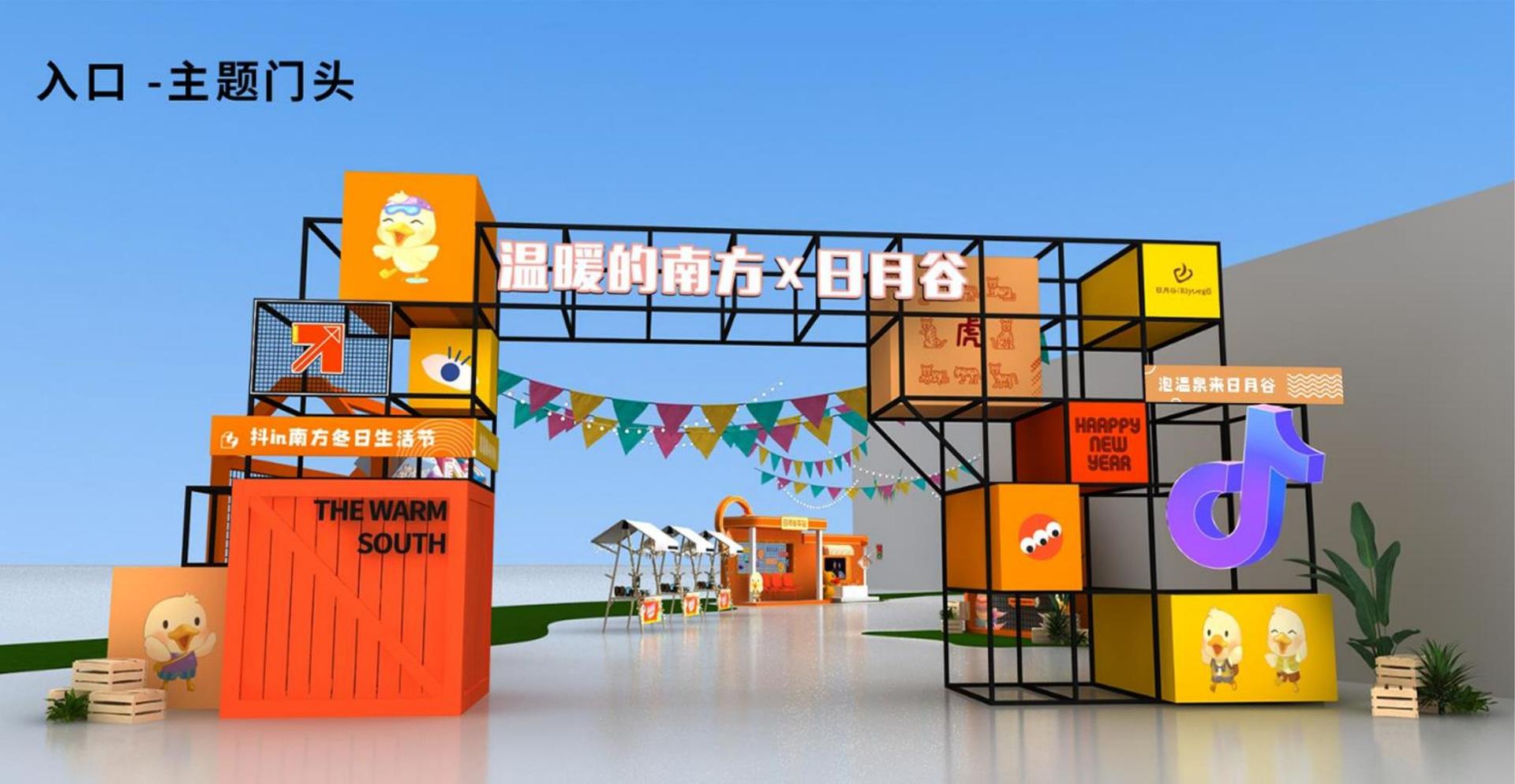 世纪传媒联合中国传媒大学成立“文化创新研究中心”